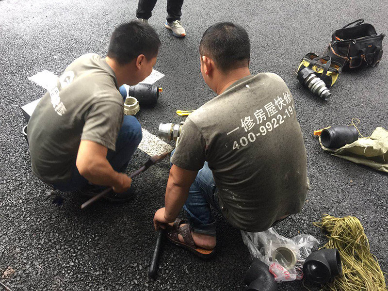揭陽(yáng)裝修加盟家裝哪個(gè)品牌好_揭陽(yáng)家電空調(diào)維修招商_揭陽(yáng)家裝連鎖店